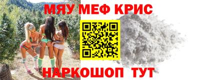 дмт Рузаевка