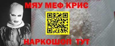 марки lsd Рыбинск