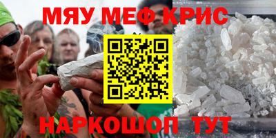 дмт Рузаевка