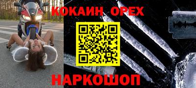 дмт Рузаевка