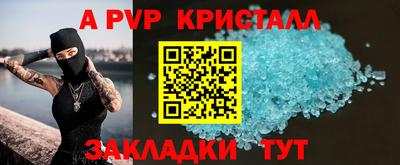 СК Рязань