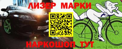 СК Рязань