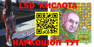дмт Рузаевка