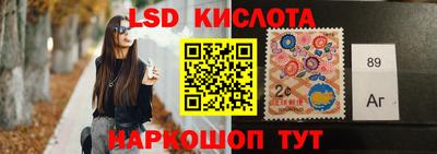 дмт Рузаевка