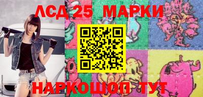 ешки Севастополь