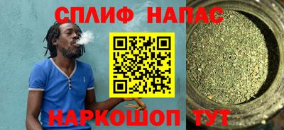 марки lsd Рыбинск