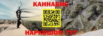 СК Рязань