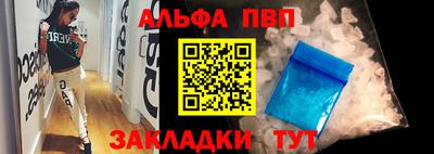 СК Рязань