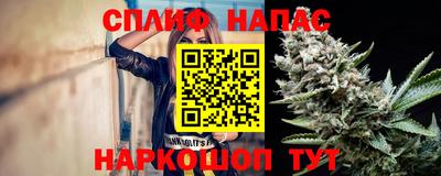 дмт Рузаевка