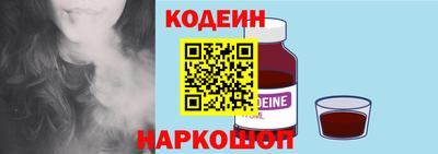 марки lsd Рыбинск