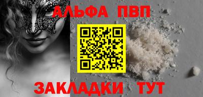 дмт Рузаевка