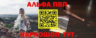 марки lsd Рыбинск