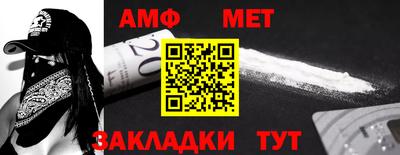 дмт Рузаевка