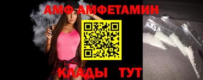 дмт Рузаевка