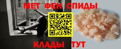 марки lsd Рыбинск