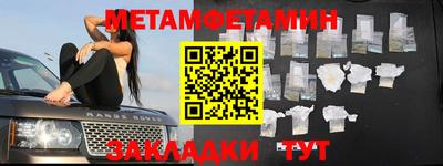 СК Рязань