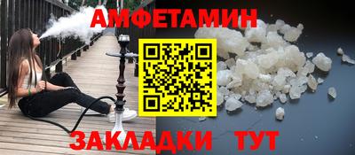 СК Рязань
