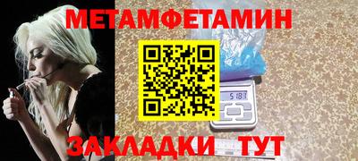 марки lsd Рыбинск