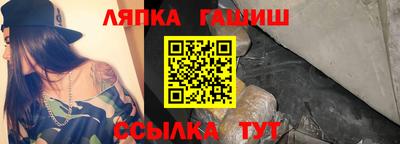 СК Рязань