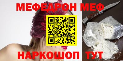марки lsd Рыбинск